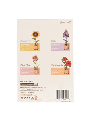 3D Wooden Puzzle Flower Bouquet Bundle