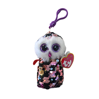 TY Beanie Babies Flippable Keychain